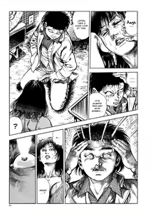 Page 66 of Urotsukidōji: Legend of the Overfiend Volume 1 - preview thumbnail