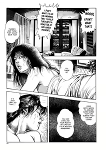 Page 70 of Urotsukidōji: Legend of the Overfiend Volume 1 - preview thumbnail