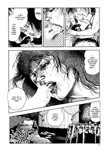 Page 73 of Urotsukidōji: Legend of the Overfiend Volume 1 - preview thumbnail