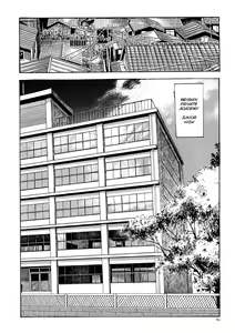 Page 83 of Urotsukidōji: Legend of the Overfiend Volume 1 - preview thumbnail