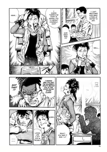 Page 85 of Urotsukidōji: Legend of the Overfiend Volume 1 - preview thumbnail