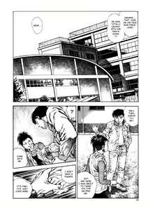 Page 89 of Urotsukidōji: Legend of the Overfiend Volume 1 - preview thumbnail