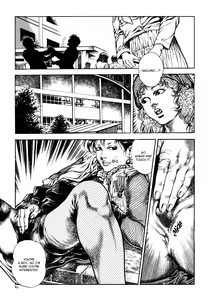 Page 90 of Urotsukidōji: Legend of the Overfiend Volume 1 - preview thumbnail
