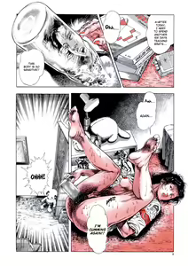 Page 9 of Urotsukidōji: Legend of the Overfiend Volume 1 - preview thumbnail