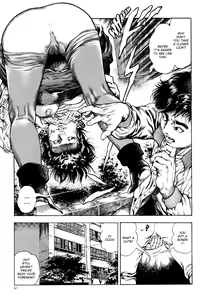 Page 92 of Urotsukidōji: Legend of the Overfiend Volume 1 - preview thumbnail