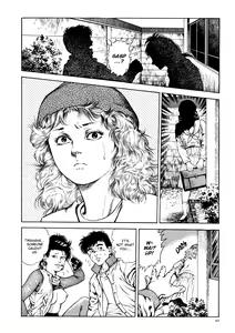 Page 93 of Urotsukidōji: Legend of the Overfiend Volume 1 - preview thumbnail