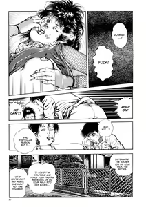 Page 96 of Urotsukidōji: Legend of the Overfiend Volume 1 - preview thumbnail