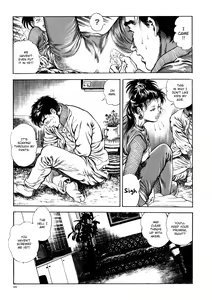 Page 100 of Urotsukidōji: Legend of the Overfiend Volume 1 - preview thumbnail