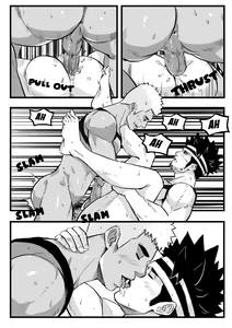Page 9 of March Bonus Comic - preview thumbnail