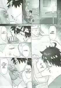 Page 14 of Muhouchitai no Arukikata Lesson 2 "Seikou Houshuu" - preview thumbnail