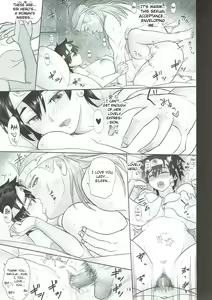 Page 18 of Muhouchitai no Arukikata Lesson 2 "Seikou Houshuu" - preview thumbnail
