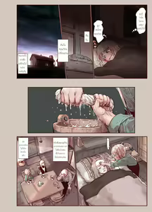 Page 17 of Tsumi to Mitsu | ความผิดบาปและความลับ - preview thumbnail