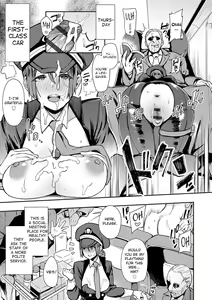 Page 11 of SEXLiner de GO! - preview thumbnail