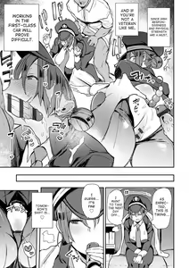 Page 13 of SEXLiner de GO! - preview thumbnail