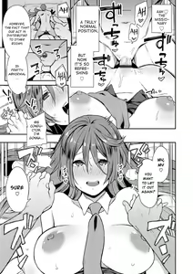 Page 21 of SEXLiner de GO! - preview thumbnail