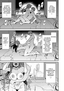 Page 23 of SEXLiner de GO! - preview thumbnail