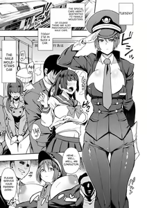 Page 5 of SEXLiner de GO! - preview thumbnail