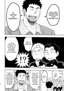 Page 13 of Mouhou Gakuen Dentou Geinoubu | Le club des traditions ancestrales (decensored) - preview thumbnail