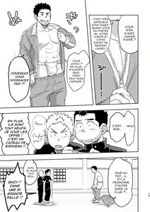 Page 14 of Mouhou Gakuen Dentou Geinoubu | Le club des traditions ancestrales (decensored) - preview thumbnail