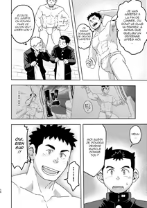 Page 15 of Mouhou Gakuen Dentou Geinoubu | Le club des traditions ancestrales (decensored) - preview thumbnail