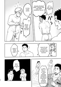 Page 19 of Mouhou Gakuen Dentou Geinoubu | Le club des traditions ancestrales (decensored) - preview thumbnail