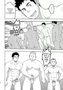 Page 23 of Mouhou Gakuen Dentou Geinoubu | Le club des traditions ancestrales (decensored) - preview thumbnail