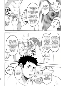 Page 25 of Mouhou Gakuen Dentou Geinoubu | Le club des traditions ancestrales (decensored) - preview thumbnail