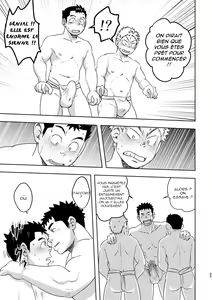 Page 26 of Mouhou Gakuen Dentou Geinoubu | Le club des traditions ancestrales (decensored) - preview thumbnail