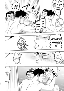 Page 27 of Mouhou Gakuen Dentou Geinoubu | Le club des traditions ancestrales (decensored) - preview thumbnail