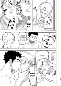 Page 32 of Mouhou Gakuen Dentou Geinoubu | Le club des traditions ancestrales (decensored) - preview thumbnail