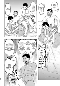 Page 35 of Mouhou Gakuen Dentou Geinoubu | Le club des traditions ancestrales (decensored) - preview thumbnail