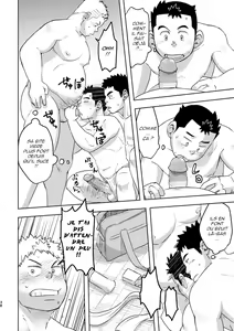 Page 37 of Mouhou Gakuen Dentou Geinoubu | Le club des traditions ancestrales (decensored) - preview thumbnail