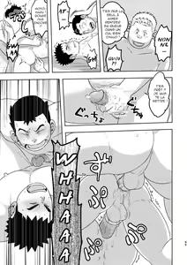 Page 44 of Mouhou Gakuen Dentou Geinoubu | Le club des traditions ancestrales (decensored) - preview thumbnail
