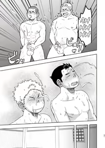 Page 50 of Mouhou Gakuen Dentou Geinoubu | Le club des traditions ancestrales (decensored) - preview thumbnail