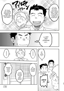 Page 52 of Mouhou Gakuen Dentou Geinoubu | Le club des traditions ancestrales (decensored) - preview thumbnail