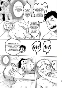 Page 15 of Mouhou Gakuen Dentou Geinoubu 2 | Le club des traditions ancestrales 02 (decensored) - preview thumbnail