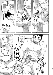Page 27 of Mouhou Gakuen Dentou Geinoubu 2 | Le club des traditions ancestrales 02 (decensored) - preview thumbnail