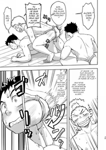 Page 39 of Mouhou Gakuen Dentou Geinoubu 2 | Le club des traditions ancestrales 02 (decensored) - preview thumbnail