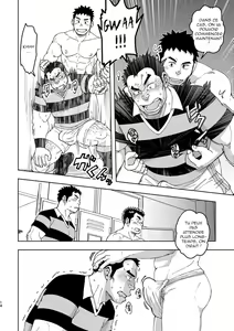 Page 16 of Mouhou Gakuen Dentou Geinoubu 3 | Le club des traditions ancestrales 03 (decensored) - preview thumbnail