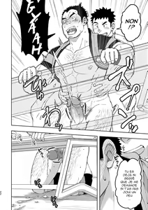 Page 25 of Mouhou Gakuen Dentou Geinoubu 3 | Le club des traditions ancestrales 03 (decensored) - preview thumbnail