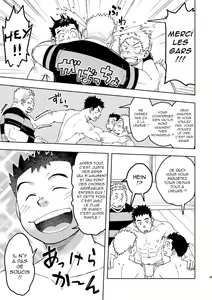 Page 9 of Mouhou Gakuen Dentou Geinoubu 3 | Le club des traditions ancestrales 03 (decensored) - preview thumbnail