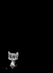 Page 25 of Kemuri to Chigire - preview thumbnail