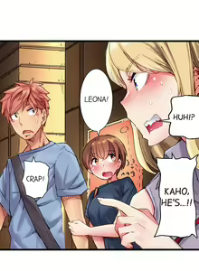 Page 109 of Cin Pub! ~Anoko o Ikaseru no ga Ore no Oshigoto~ | The Dick Pub Ch. 1-60 - preview thumbnail