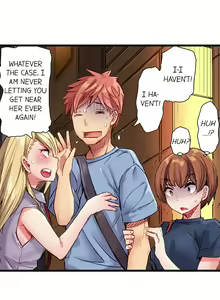 Page 110 of Cin Pub! ~Anoko o Ikaseru no ga Ore no Oshigoto~ | The Dick Pub Ch. 1-60 - preview thumbnail