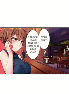 Page 114 of Cin Pub! ~Anoko o Ikaseru no ga Ore no Oshigoto~ | The Dick Pub Ch. 1-60 - preview thumbnail