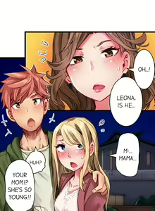 Page 143 of Cin Pub! ~Anoko o Ikaseru no ga Ore no Oshigoto~ | The Dick Pub Ch. 1-60 - preview thumbnail