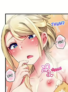 Page 152 of Cin Pub! ~Anoko o Ikaseru no ga Ore no Oshigoto~ | The Dick Pub Ch. 1-60 - preview thumbnail