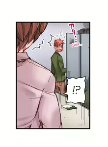 Page 175 of Cin Pub! ~Anoko o Ikaseru no ga Ore no Oshigoto~ | The Dick Pub Ch. 1-60 - preview thumbnail