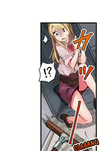 Page 193 of Cin Pub! ~Anoko o Ikaseru no ga Ore no Oshigoto~ | The Dick Pub Ch. 1-60 - preview thumbnail