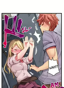 Page 197 of Cin Pub! ~Anoko o Ikaseru no ga Ore no Oshigoto~ | The Dick Pub Ch. 1-60 - preview thumbnail